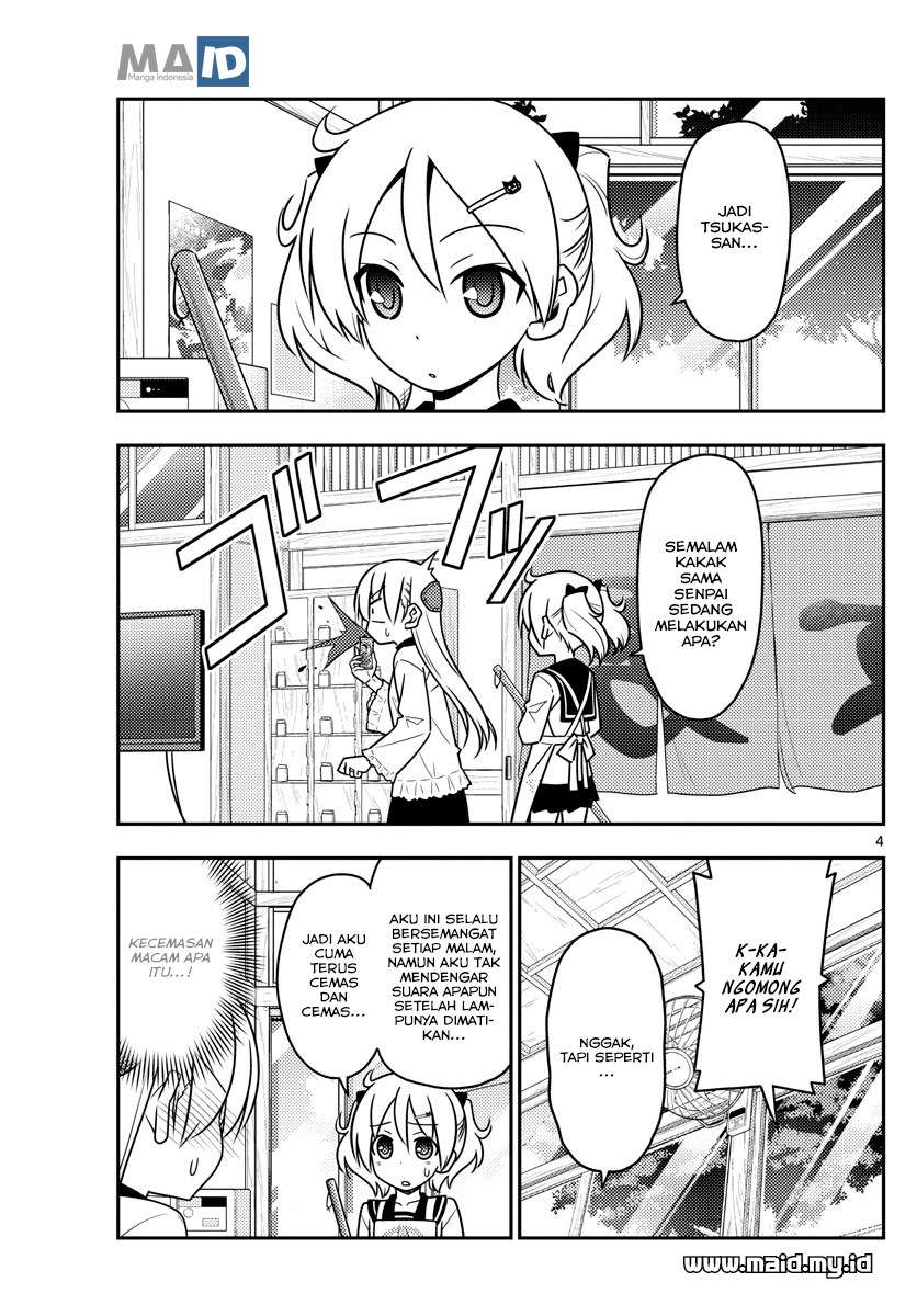 Tonikaku Kawaii Chapter 50 Gambar 7