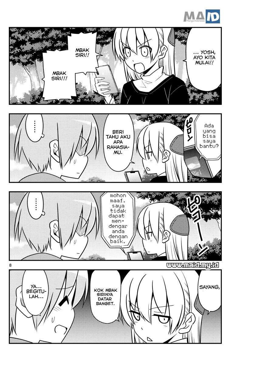 Tonikaku Kawaii Chapter 45 Gambar 11