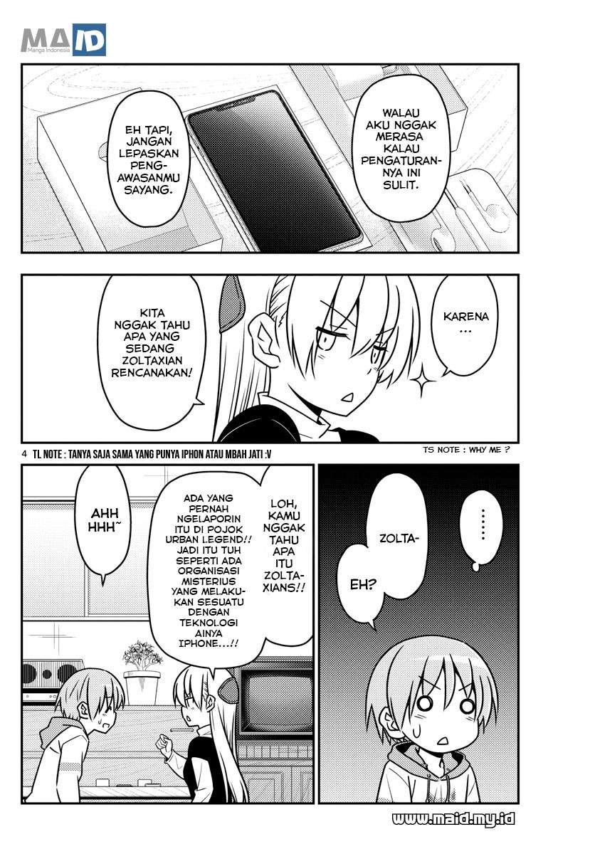 Tonikaku Kawaii Chapter 45 Gambar 7