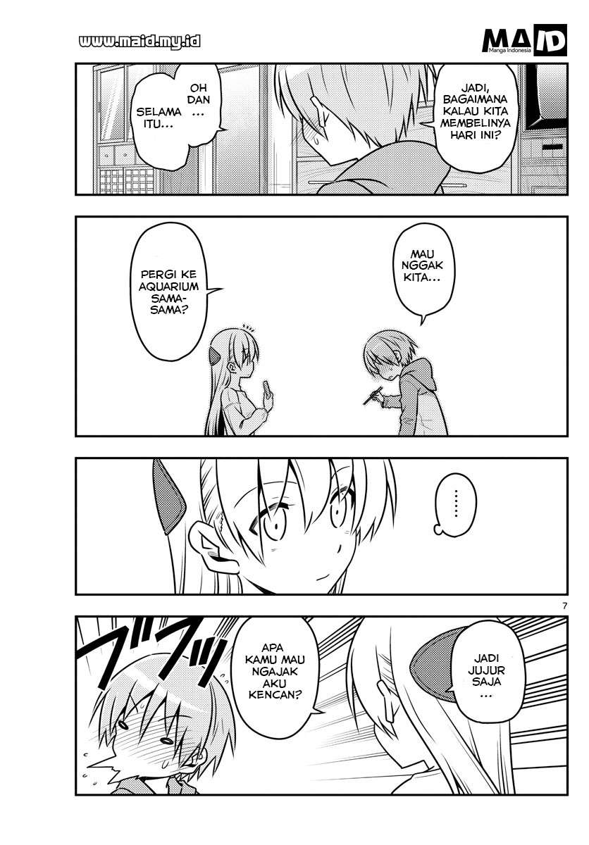 Tonikaku Kawaii Chapter 43 Gambar 11