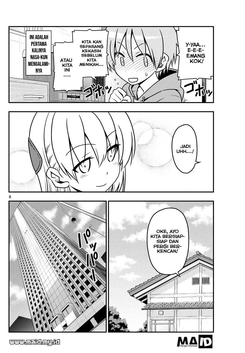 Tonikaku Kawaii Chapter 43 Gambar 12
