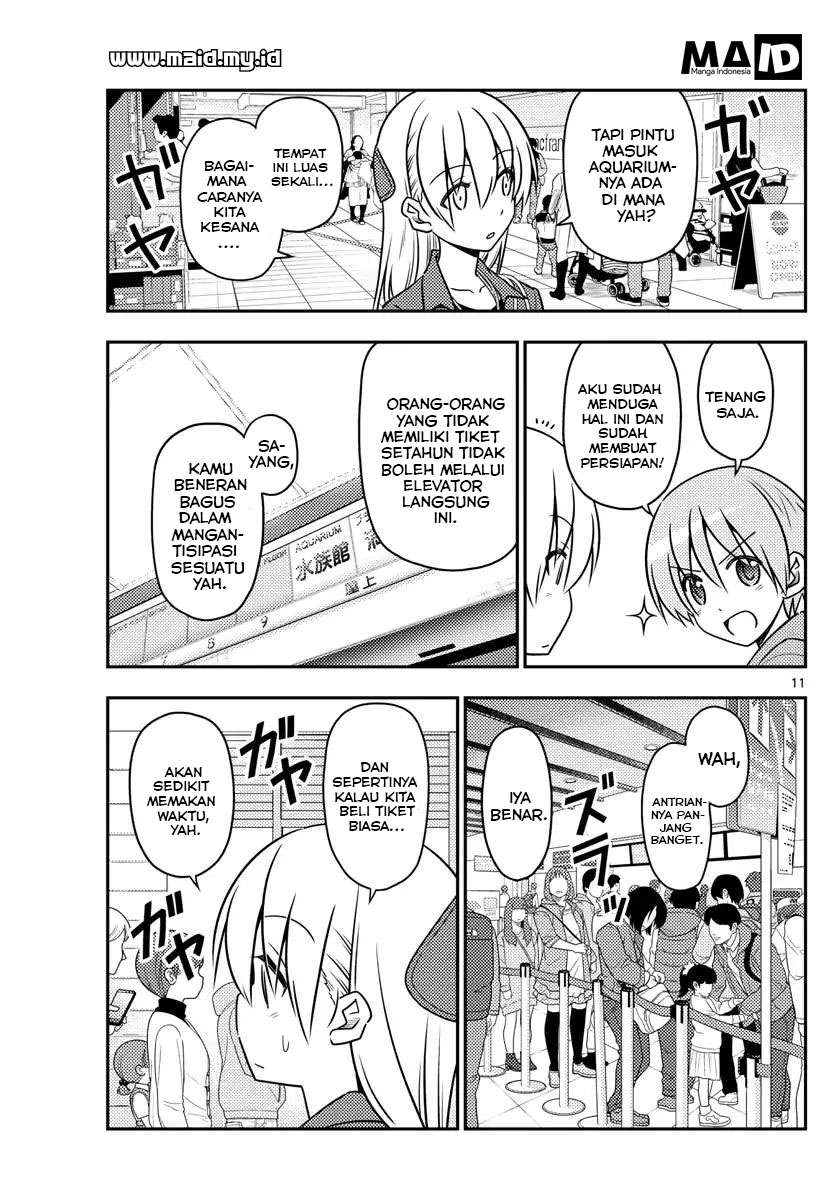 Tonikaku Kawaii Chapter 43 Gambar 15