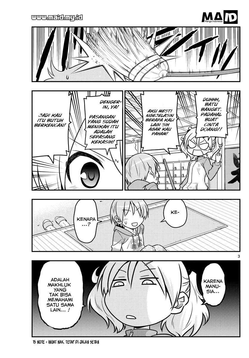Tonikaku Kawaii Chapter 43 Gambar 6