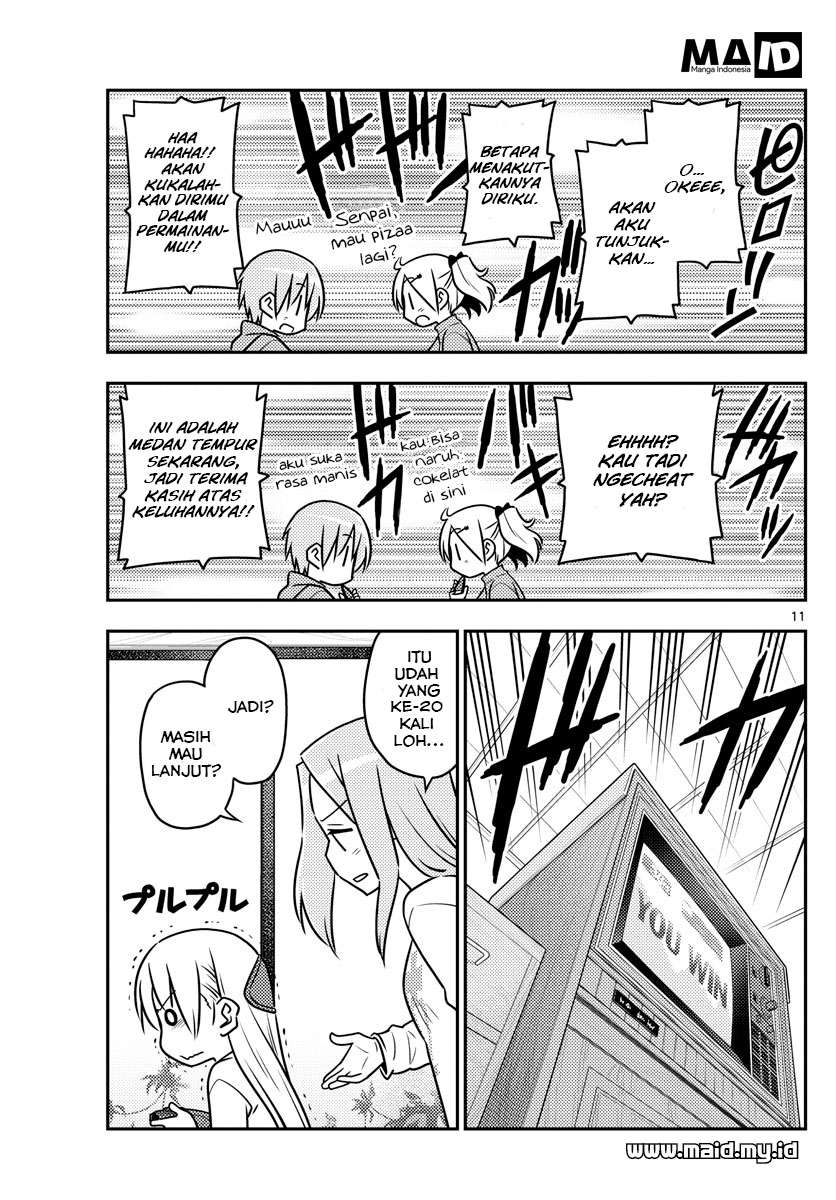 Tonikaku Kawaii Chapter 42 Gambar 27