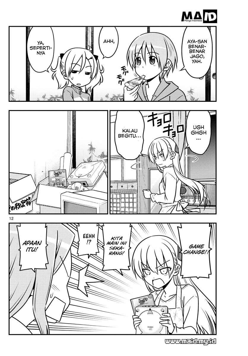 Tonikaku Kawaii Chapter 42 Gambar 30
