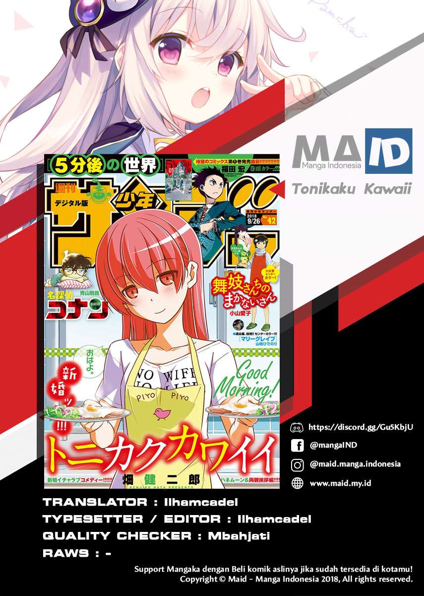 Tonikaku Kawaii Chapter 42 Gambar 5