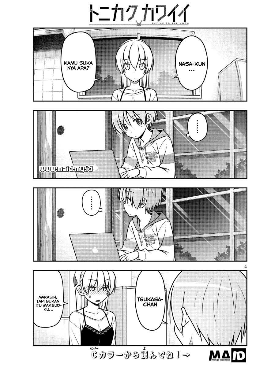 Tonikaku Kawaii Chapter 40 Gambar 6