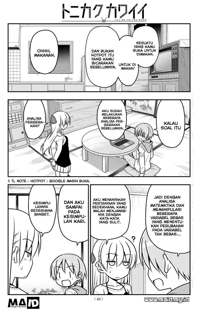 Tonikaku Kawaii Chapter 40 Gambar 7