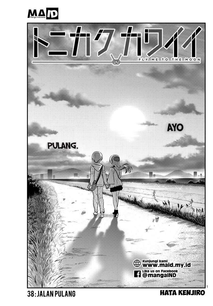 Tonikaku Kawaii Chapter 38 Gambar 4