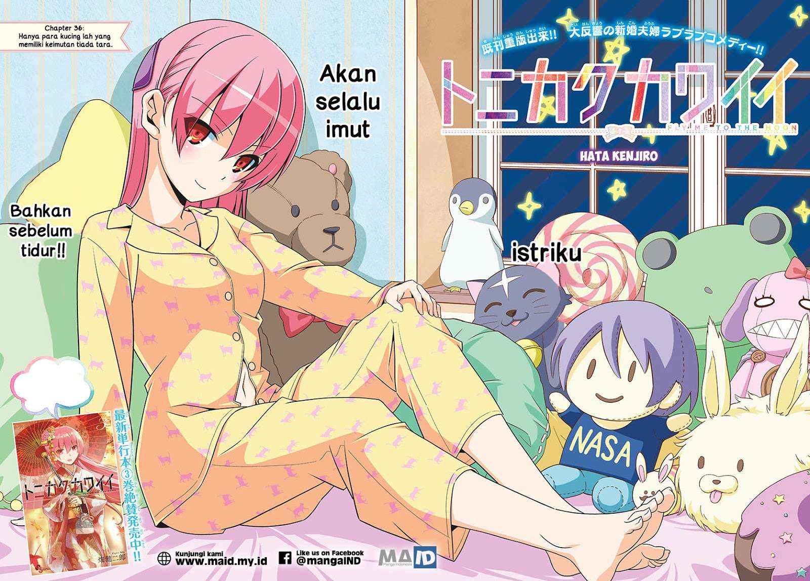 Tonikaku Kawaii Chapter 36 Gambar 5