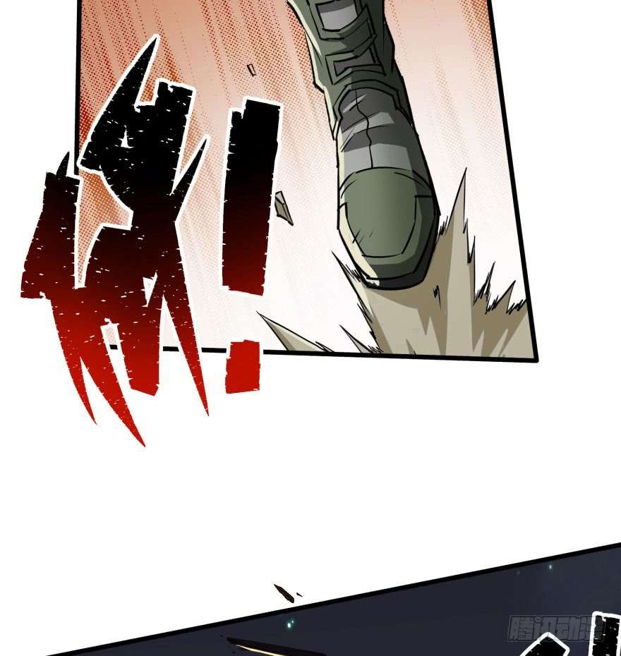 The Hunter Chapter 40 Gambar 49