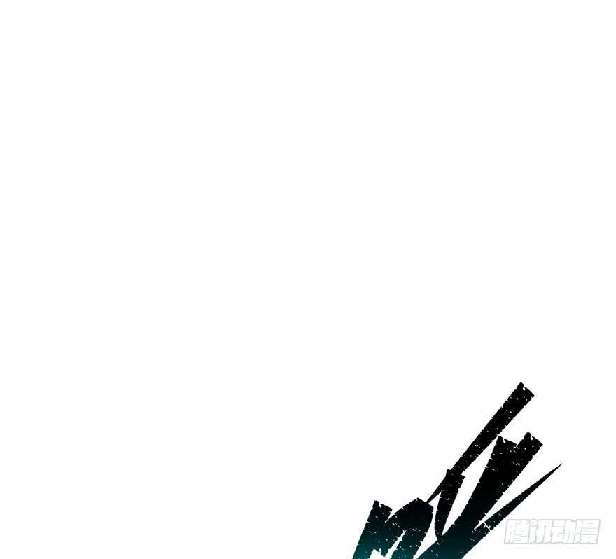 The Hunter Chapter 40 Gambar 67