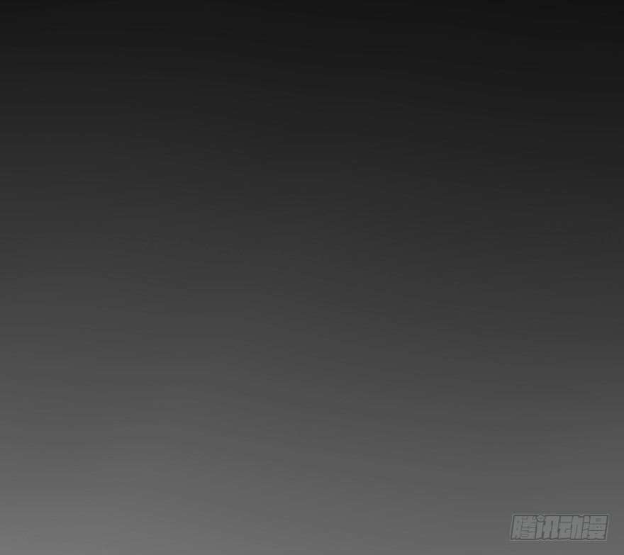 The Hunter Chapter 40 Gambar 77