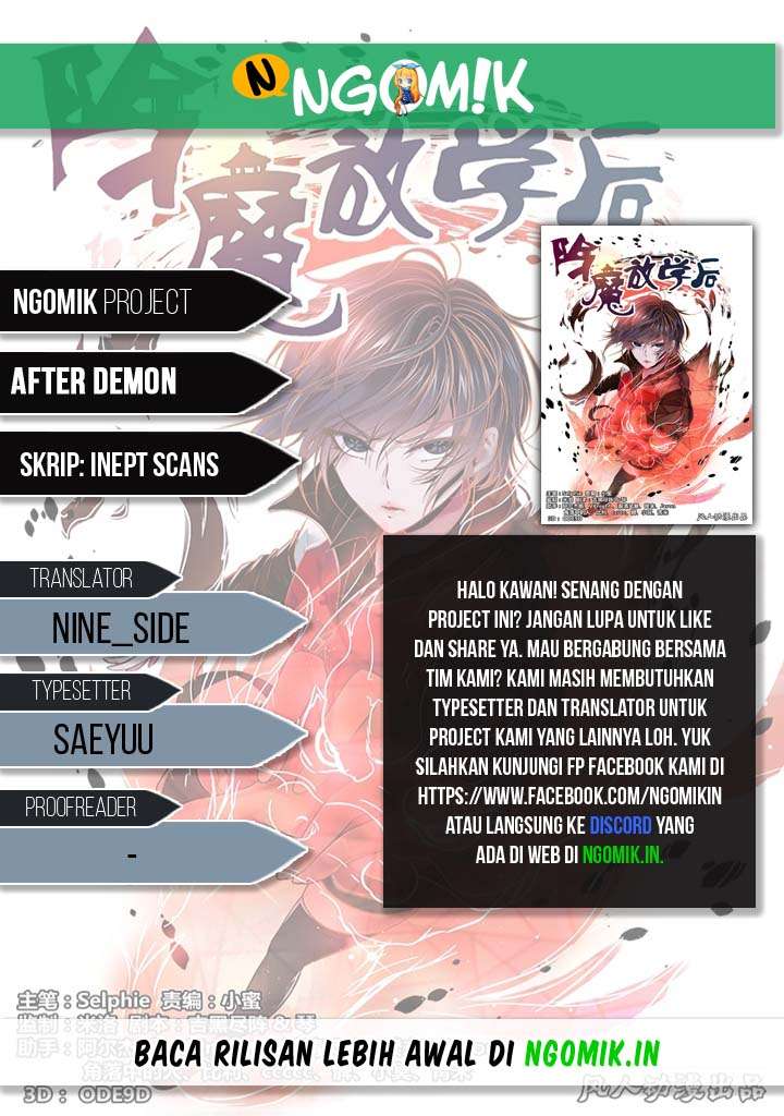 Komik After Demon Chapter 10 gambar nomor 1