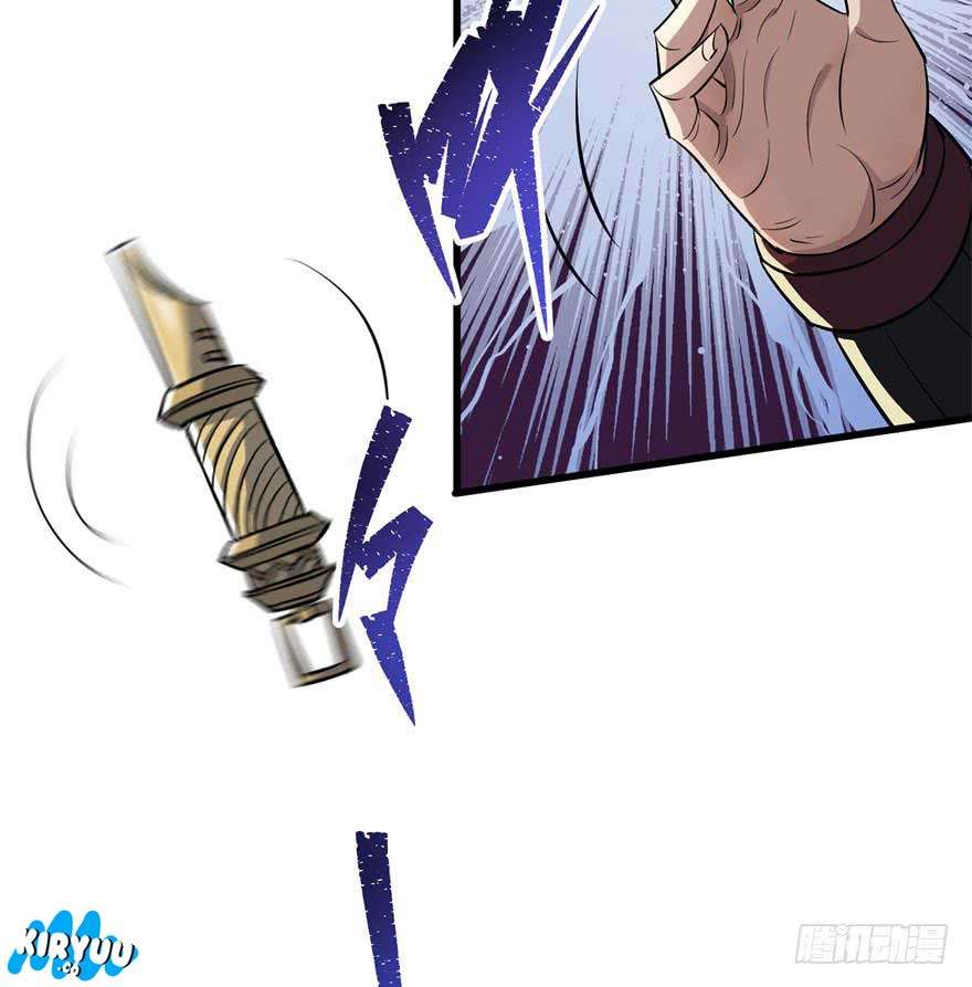 The Hunter Chapter 42 Gambar 29