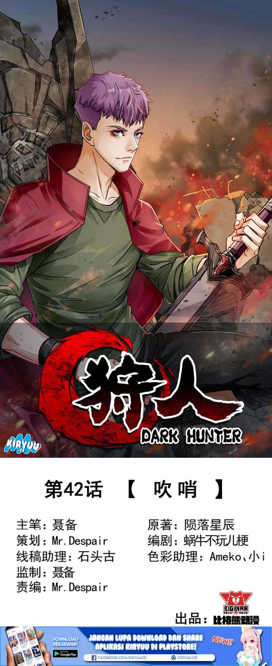 The Hunter Chapter 42 Gambar 3