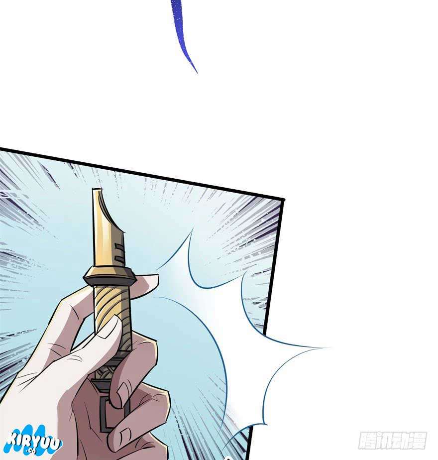 The Hunter Chapter 42 Gambar 30