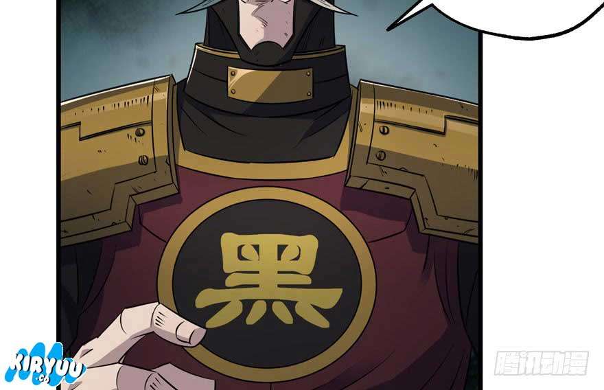 The Hunter Chapter 42 Gambar 5