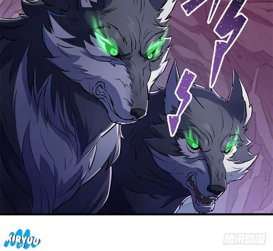 The Hunter Chapter 42 Gambar 59