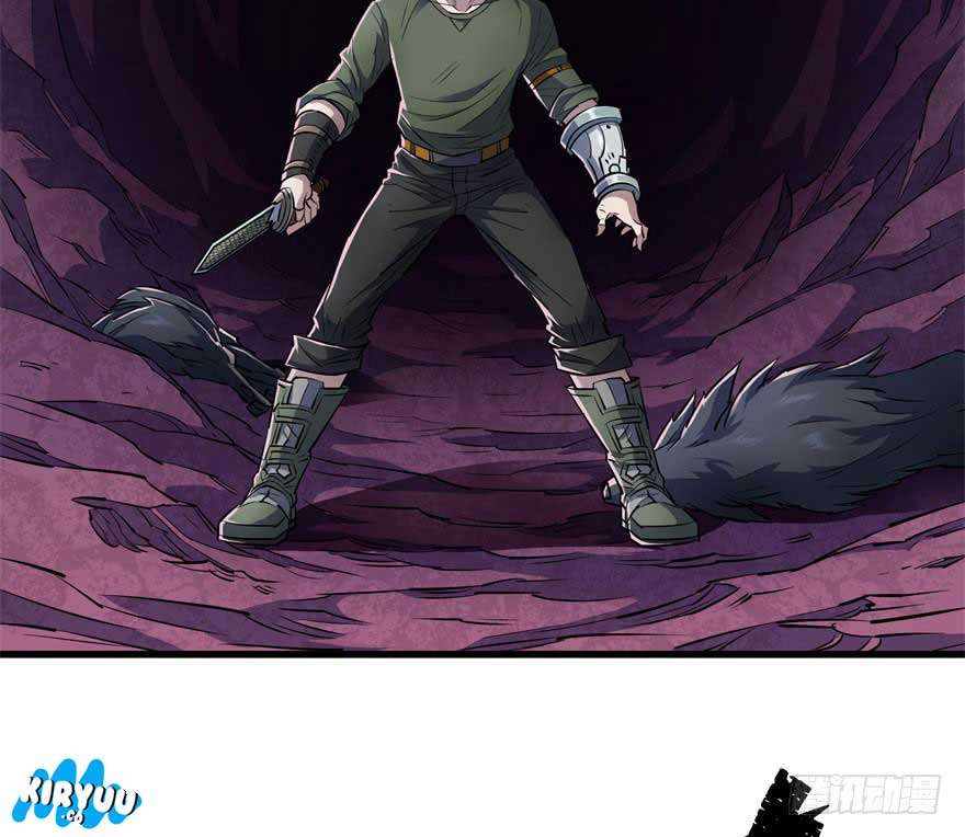 The Hunter Chapter 42 Gambar 65