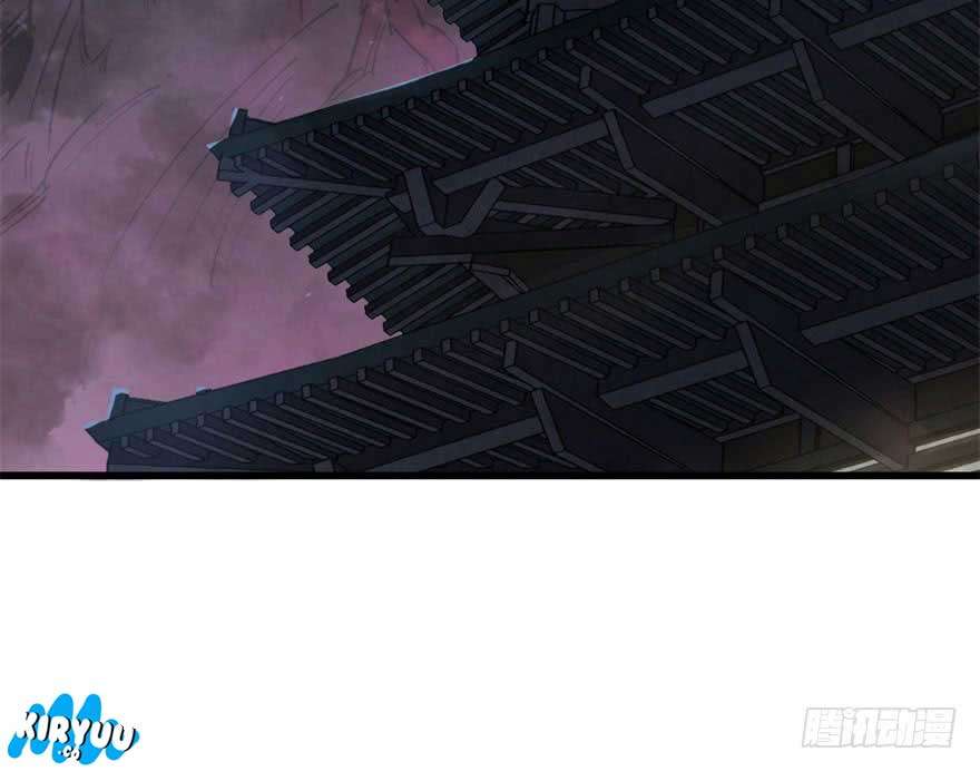 The Hunter Chapter 42 Gambar 75