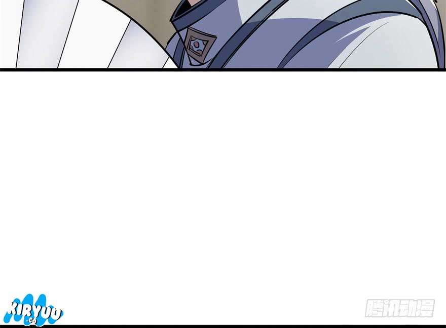 The Hunter Chapter 42 Gambar 8