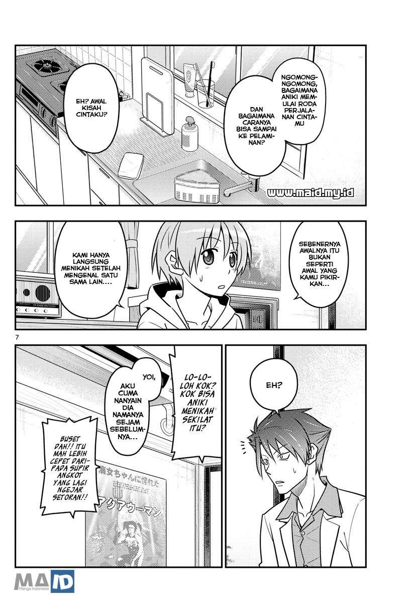 Tonikaku Kawaii Chapter 54 Gambar 11