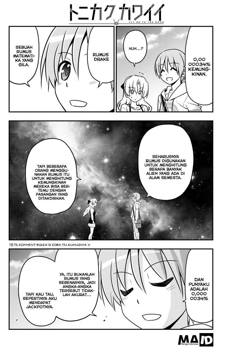 Tonikaku Kawaii Chapter 26 Gambar 17