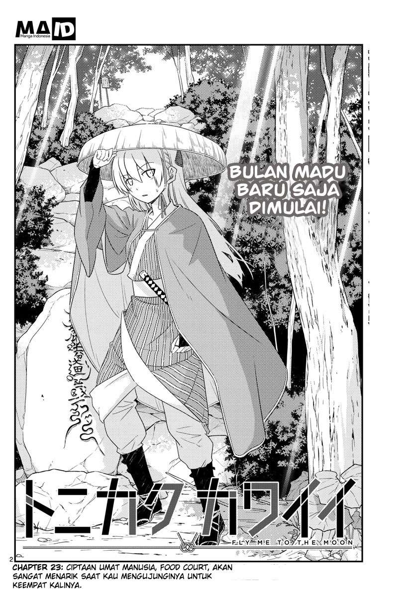 Tonikaku Kawaii Chapter 23 Gambar 4