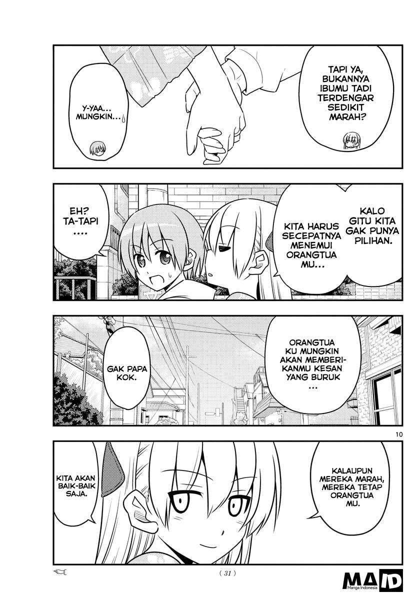 Tonikaku Kawaii Chapter 21 Gambar 11