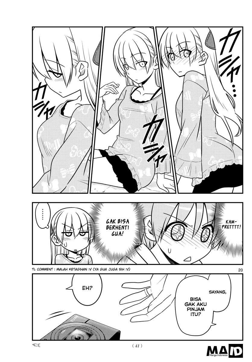 Tonikaku Kawaii Chapter 21 Gambar 21