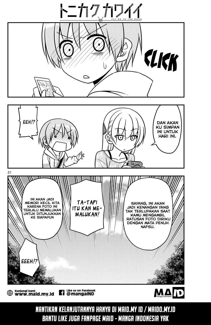Tonikaku Kawaii Chapter 21 Gambar 22