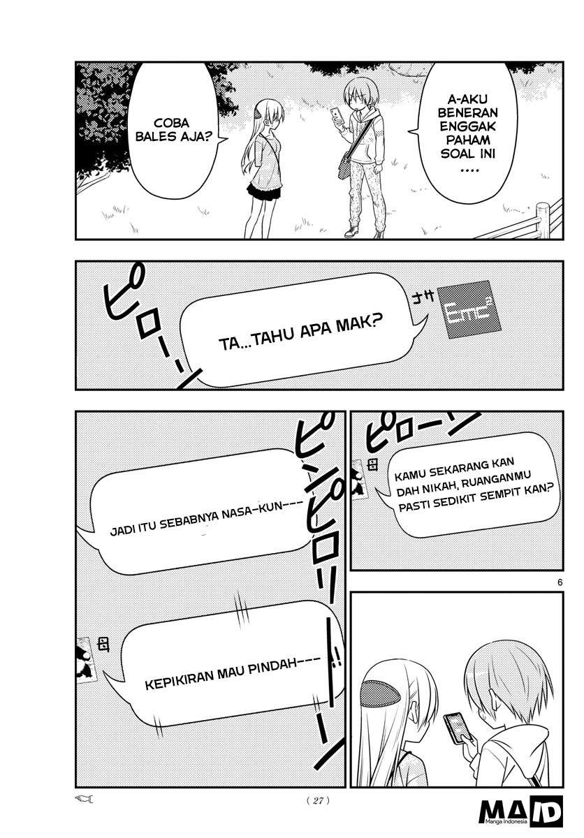 Tonikaku Kawaii Chapter 21 Gambar 7