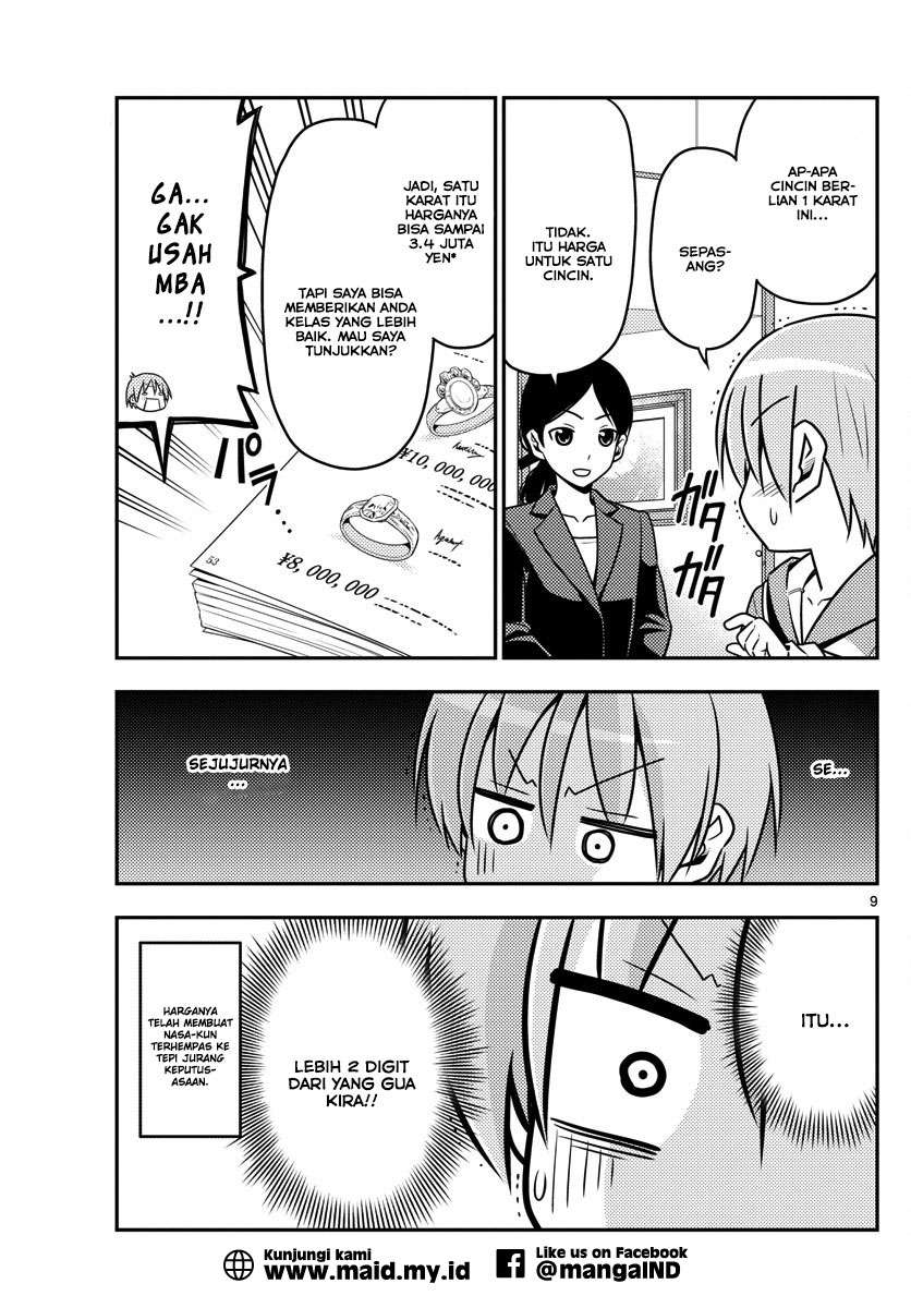 Tonikaku Kawaii Chapter 18 Gambar 11