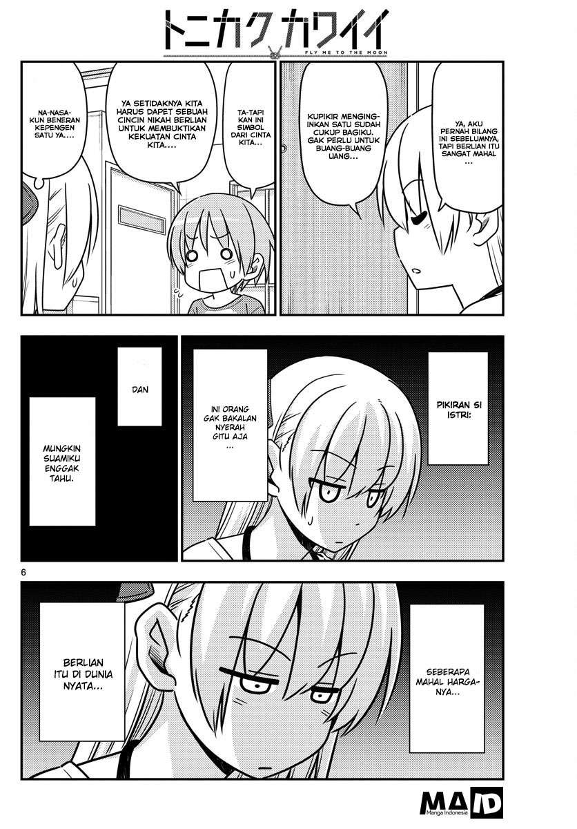 Tonikaku Kawaii Chapter 18 Gambar 8