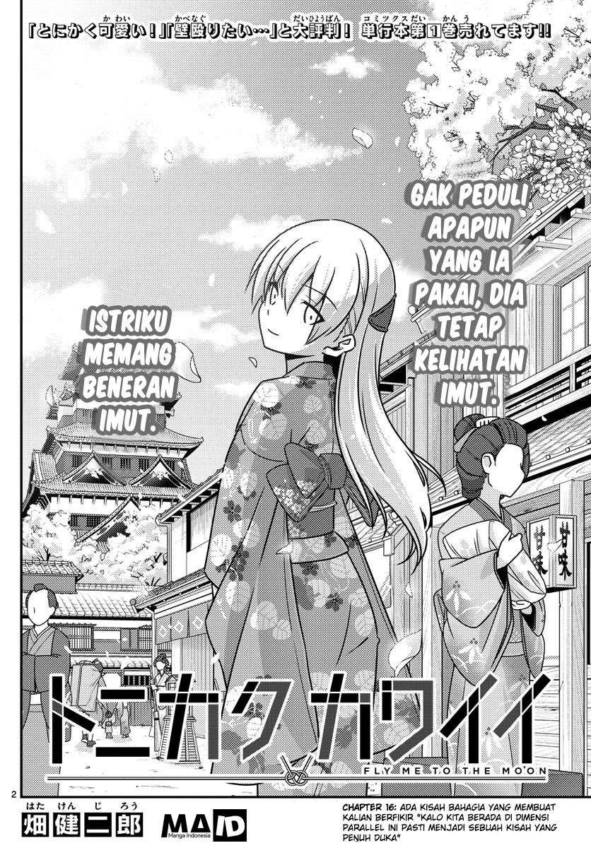 Tonikaku Kawaii Chapter 16 Gambar 4