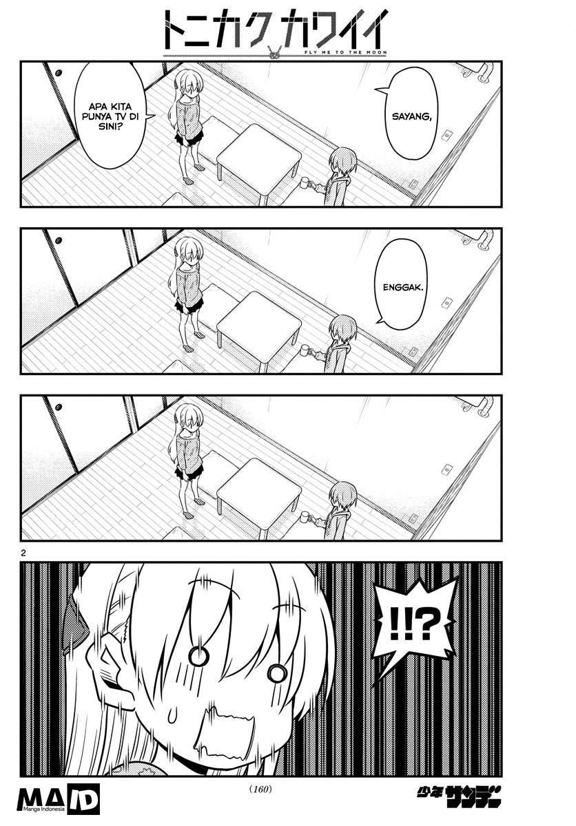 Tonikaku Kawaii Chapter 15 Gambar 4