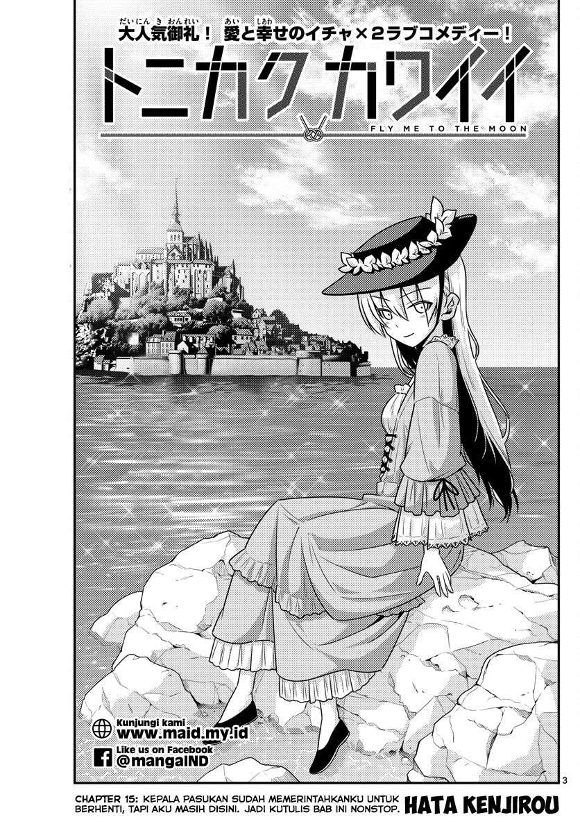 Tonikaku Kawaii Chapter 15 Gambar 5