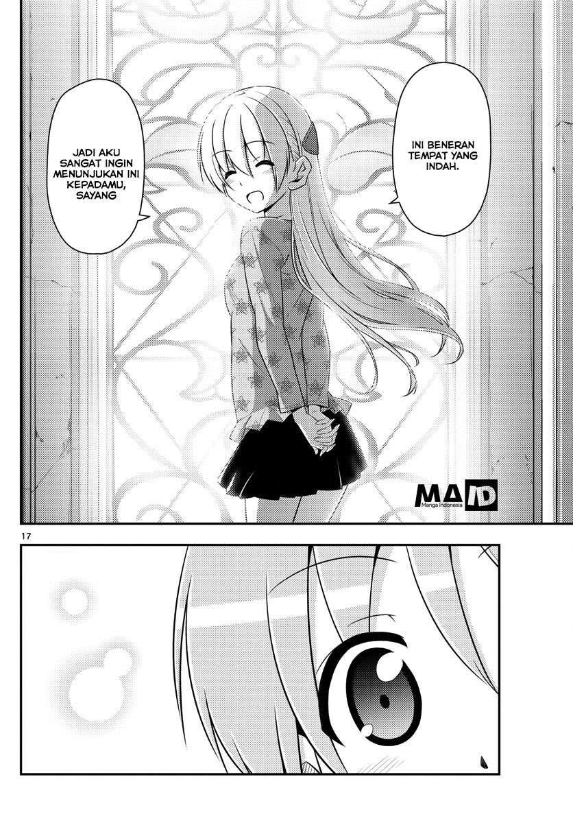 Tonikaku Kawaii Chapter 14 Gambar 19