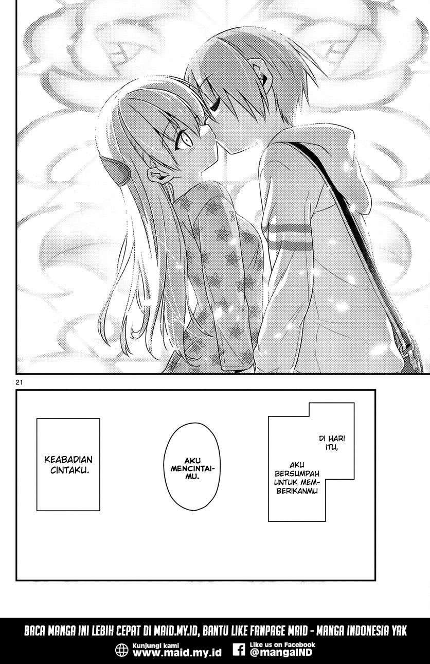 Tonikaku Kawaii Chapter 14 Gambar 23