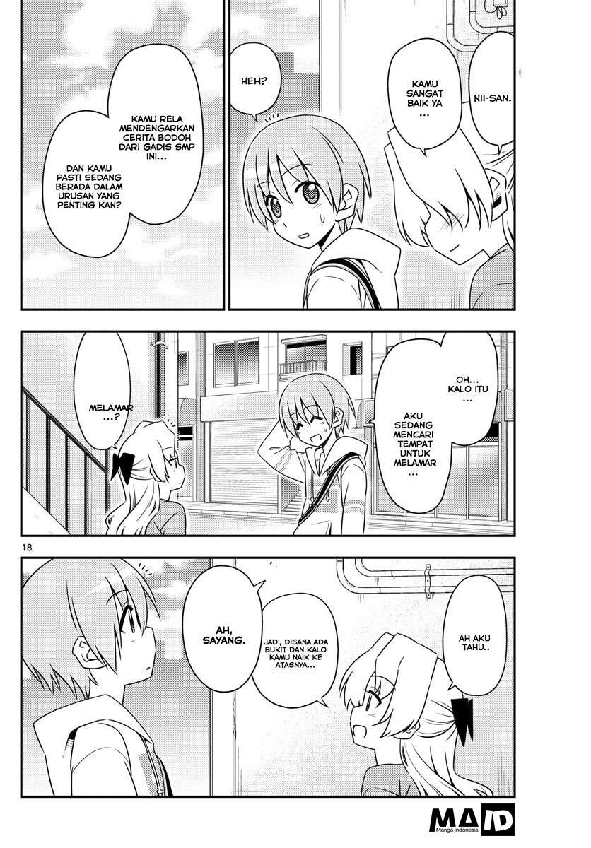 Tonikaku Kawaii Chapter 12 Gambar 20