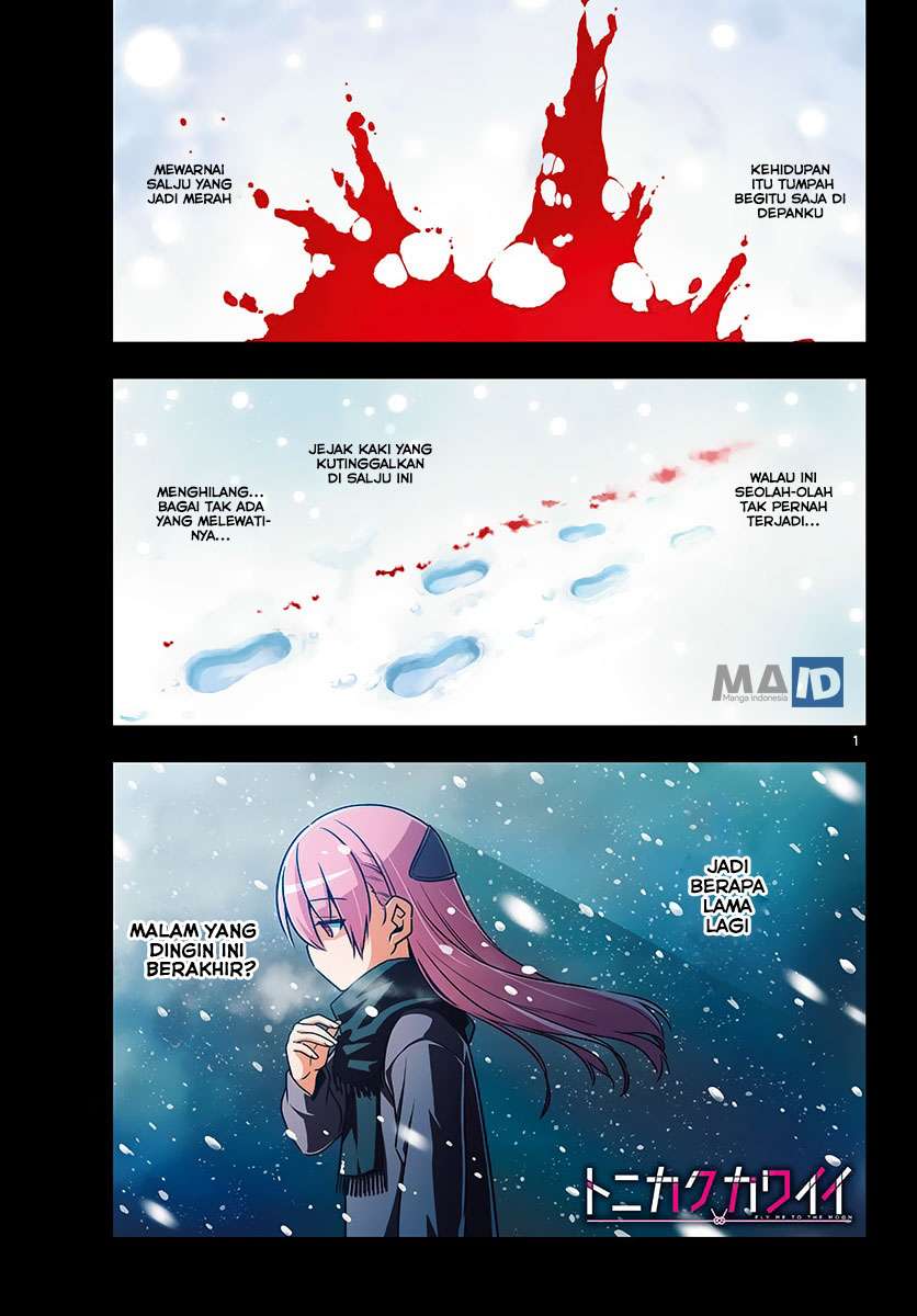 Tonikaku Kawaii Chapter 12 Gambar 3