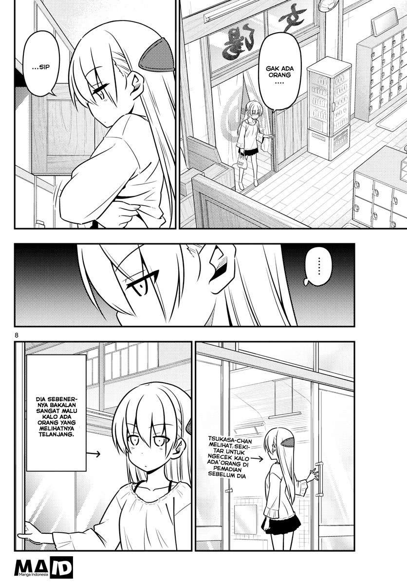 Tonikaku Kawaii Chapter 10 Gambar 10