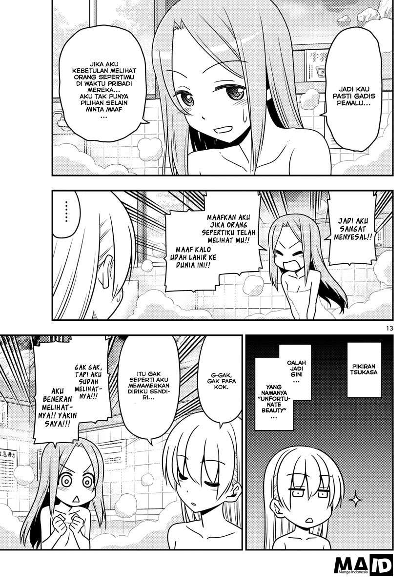 Tonikaku Kawaii Chapter 10 Gambar 15