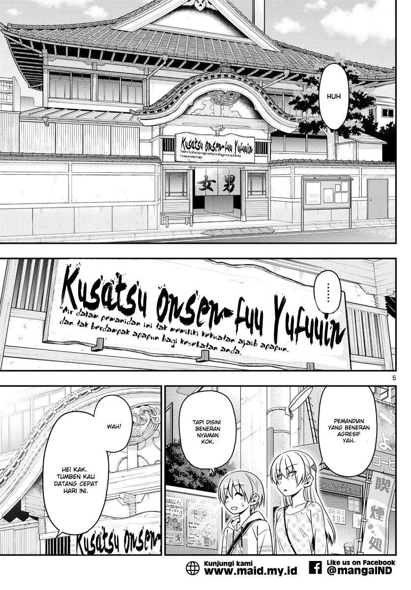 Tonikaku Kawaii Chapter 9 Gambar 7