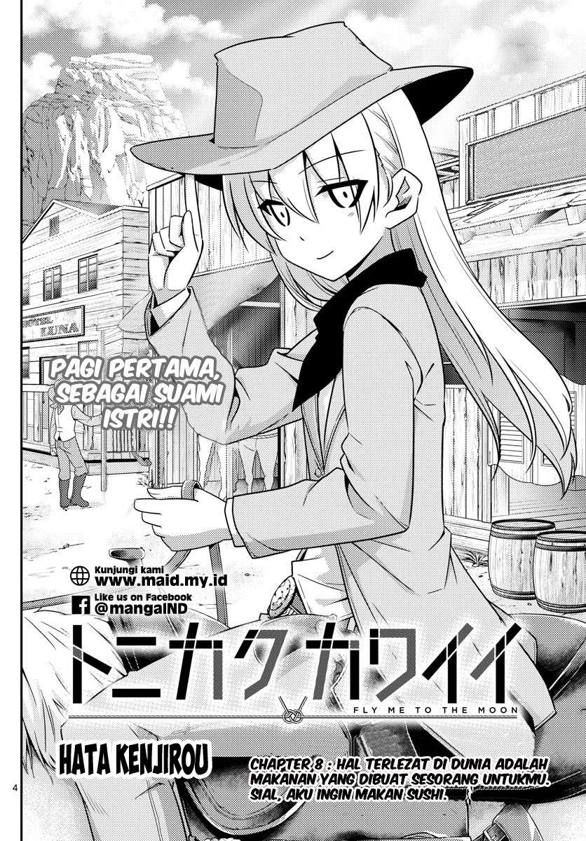 Tonikaku Kawaii Chapter 8 Gambar 6
