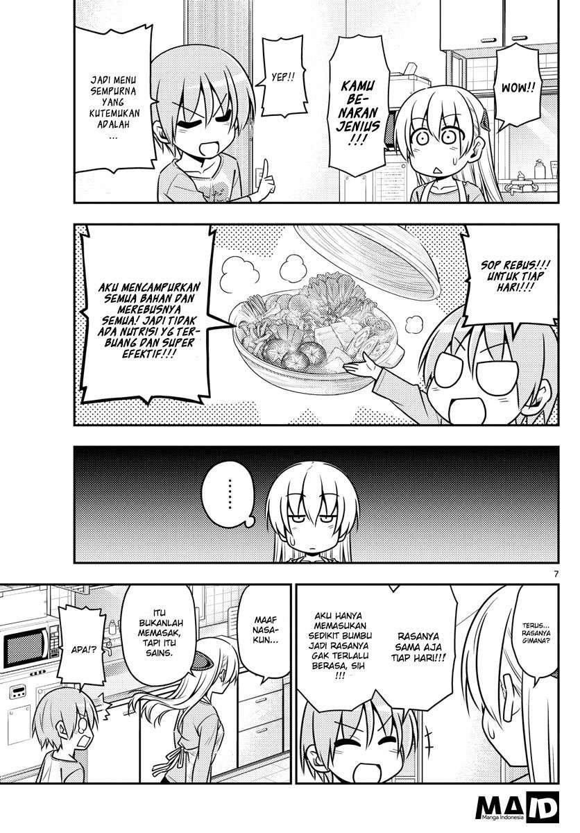 Tonikaku Kawaii Chapter 8 Gambar 9