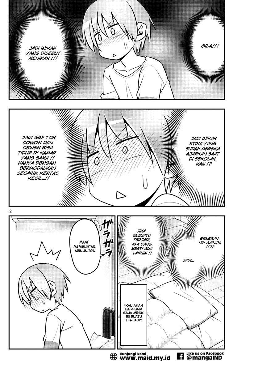 Tonikaku Kawaii Chapter 7 Gambar 4