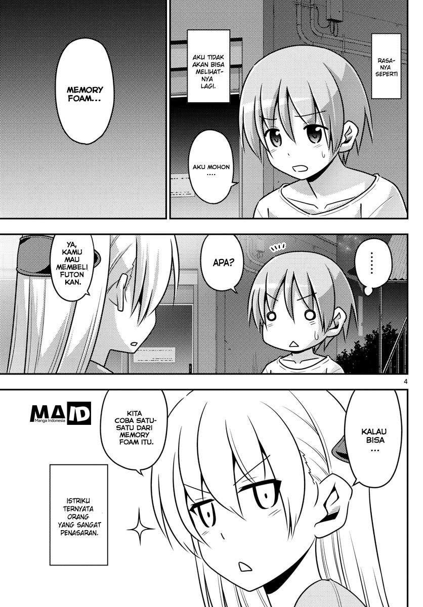 Tonikaku Kawaii Chapter 6 Gambar 6