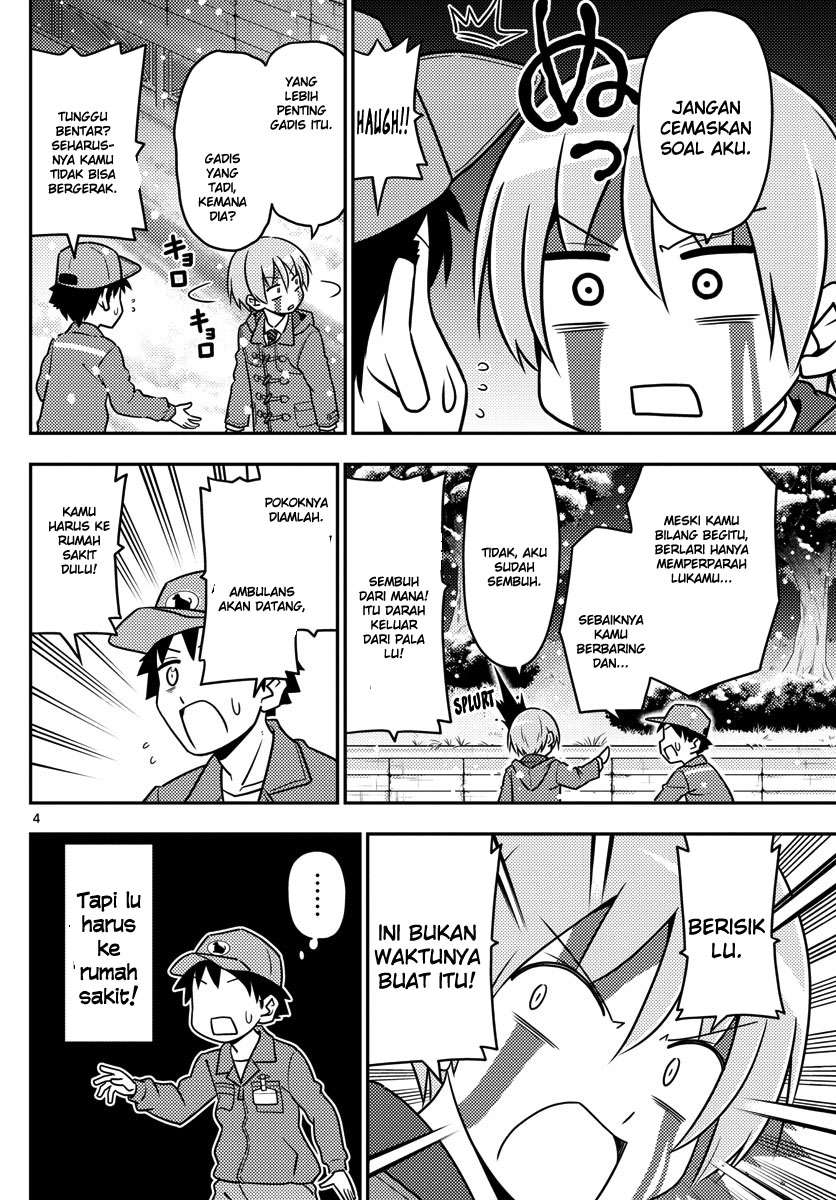 Tonikaku Kawaii Chapter 2 Gambar 6